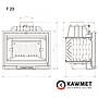 Камінна топка KAWMET Premium F23 (14kW)