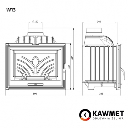 Камінна топка KAWMET W13 (9.5 kW)