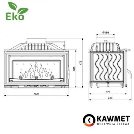 Камінна топка KAWMET W15 (9.4 kW) EKO