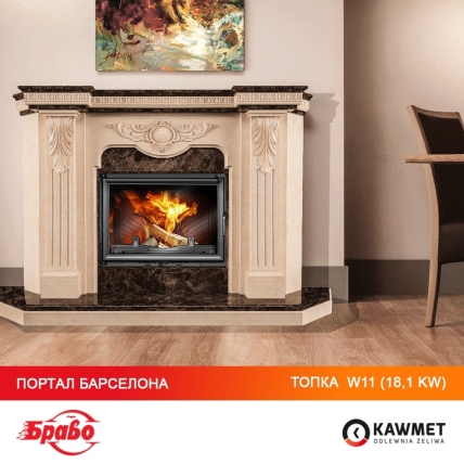 Камінна топка KAWMET W11 (18.1 kW)