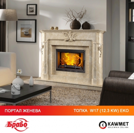 Камінна топка KAWMET W17 (12.3 kW) EKO