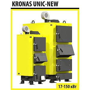 KRONAS UNIC-NEW 150 кВт