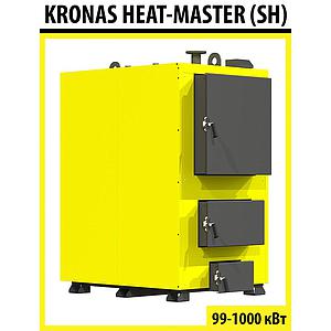 KRONAS HEAT-MASTER (SH) 150 кВт