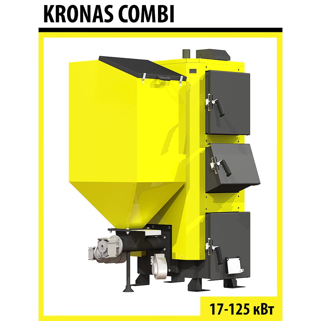 KRONAS COMBI 98 кВт