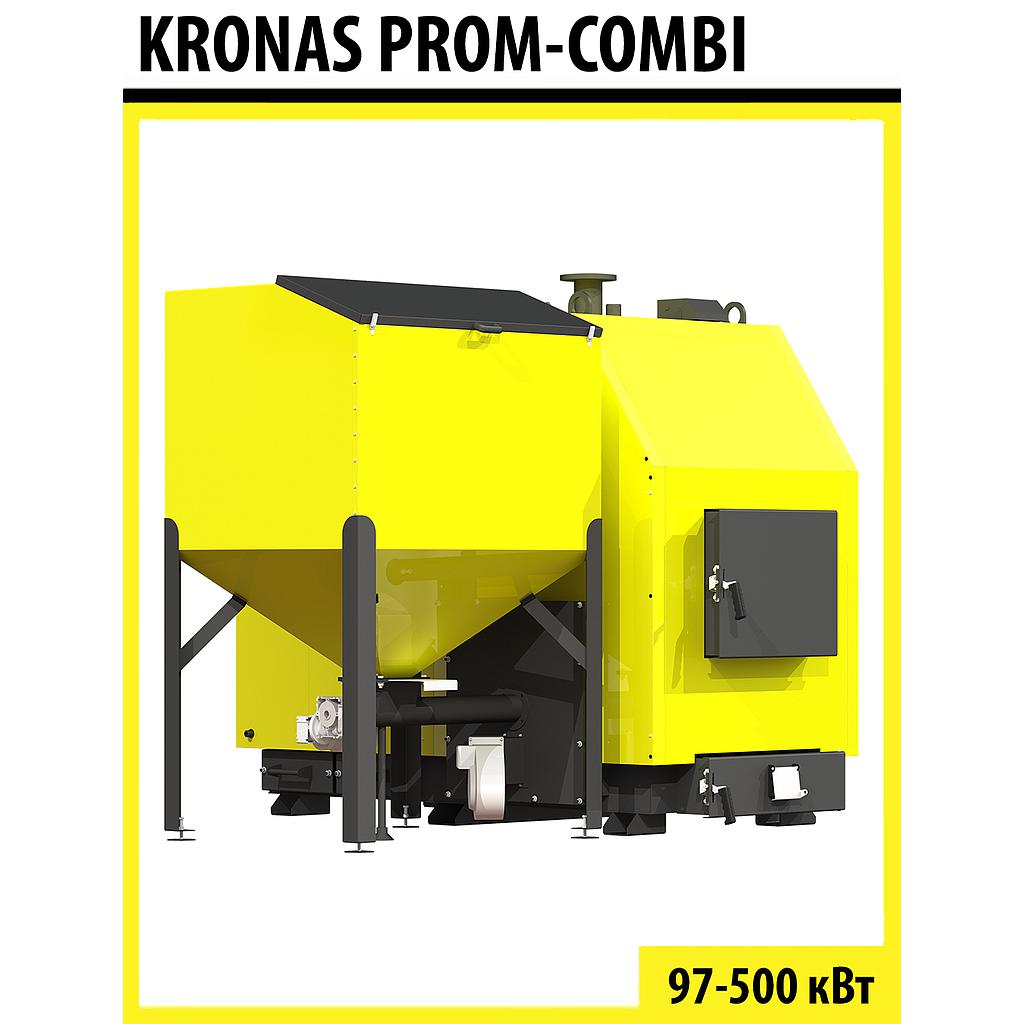 KRONAS PROM-PELLETS 300 кВт